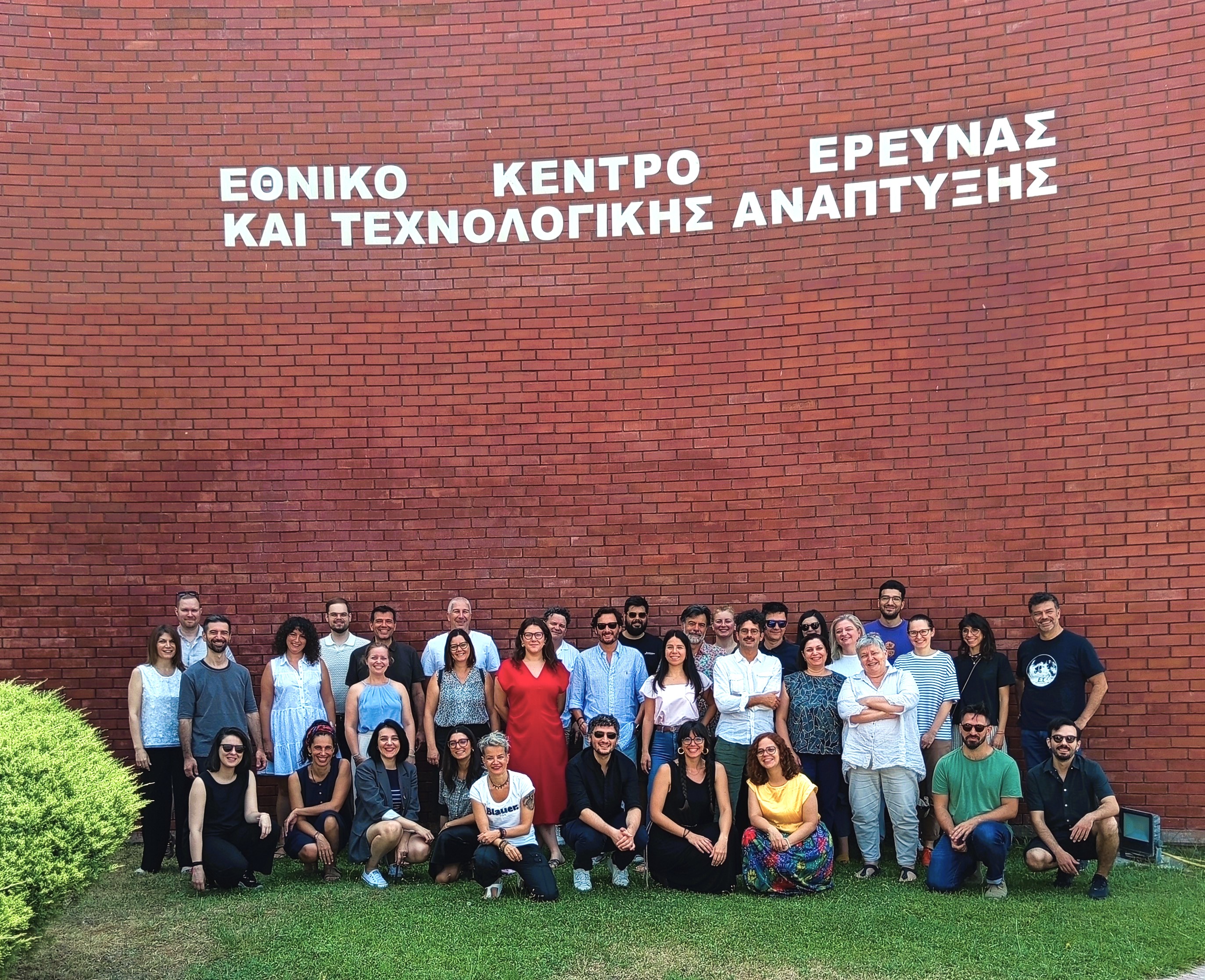 SPICE - kick-off-meeting