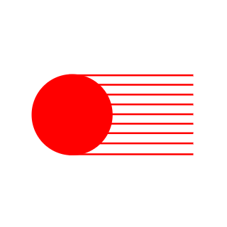 Miejski Zakład Energetyki Cieplnej Spółka z o.o. z siedzibą w Kętach